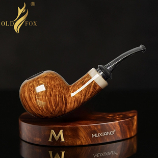 石楠木烟斗男士 过滤用烟具草丝斗 手工空腔大苹果烟斗实木传统老式