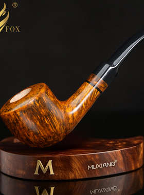 手工石楠木烟斗实木自由式白兰地烟斗传统老式过滤男士专用具配件