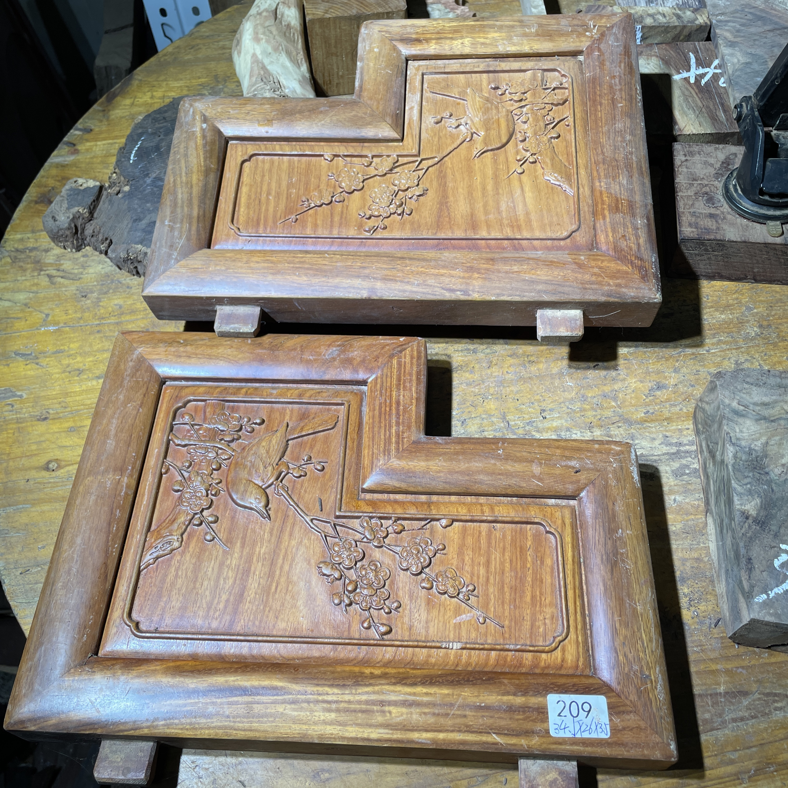 缅甸花梨209号 一对34-26-3.5厘米