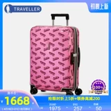 Samsonite Nestivals Neopulse Barbie Мемориальное издание прозрачное вставка