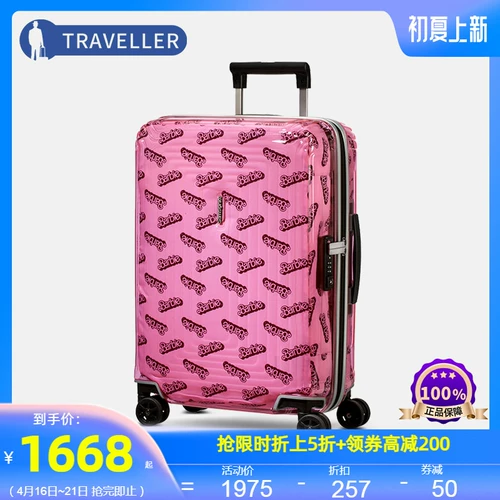 Samsonite Nestivals Neopulse Barbie Мемориальное издание прозрачное вставка