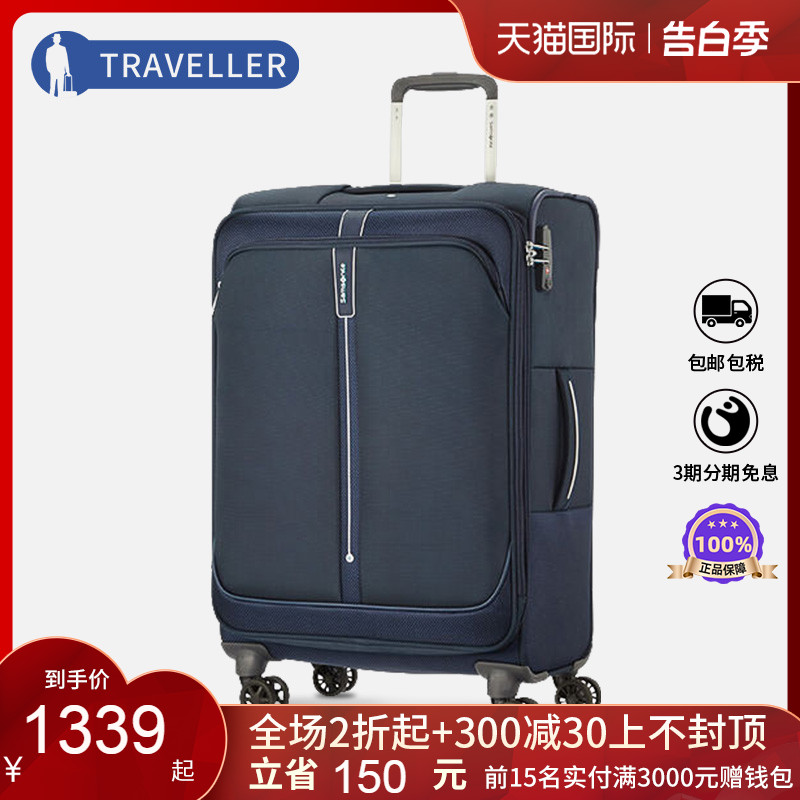 Samsonite/新秀丽拉杆箱CT4扩容专柜同款20/24/29寸 【菜鸟仓】