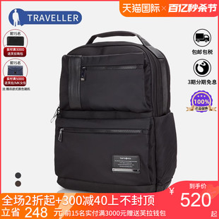 Samsonite 新秀丽双肩包24N男女大容量商务包电脑包书包休闲背包