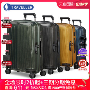 新秀丽拉杆箱CURV轻盈旅行箱男女MAJOR行李箱KM1菜鸟仓 Samsonite