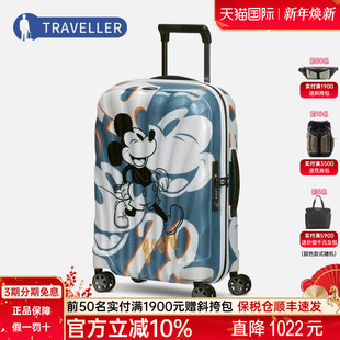 Samsonite新秀丽旗舰店商场同款 行李箱CS2迪士尼拉杆旅行箱菜鸟仓