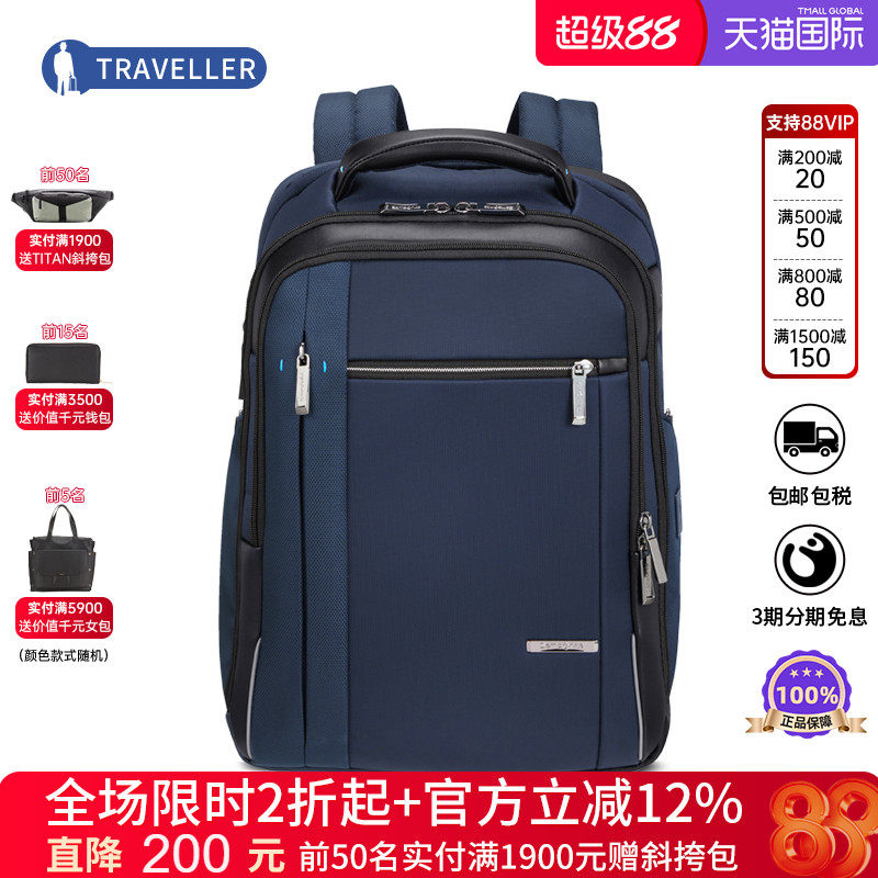 Samsonite/������˫���SPECTROLITE������������԰���Ů����KG3