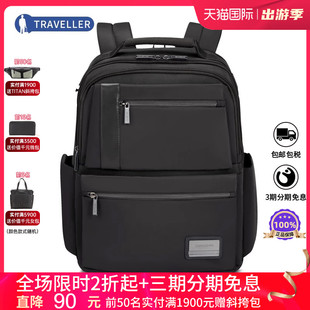 Samsonite 新秀麗進(jìn)口雙肩包KG2男女大容量商務(wù)電腦書包休閑背包