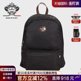 Orobianco意大利进口商务休闲双肩包男电脑包学生书包女背包