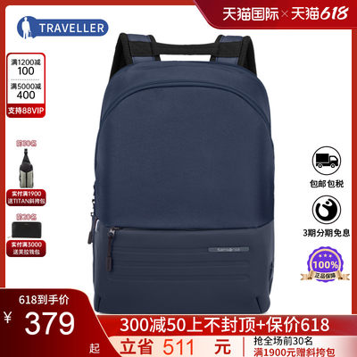 Samsonite/新秀丽男女双肩包