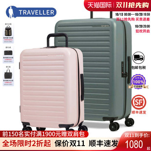 Samsonite/新秀丽旅行箱女拉杆箱子男RESTACKD可扩容行李箱菜鸟仓