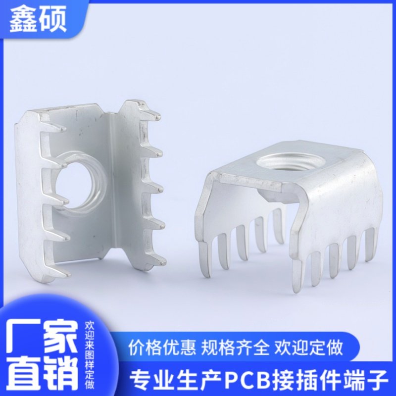 鑫硕PCB-174M4黄铜十脚端子