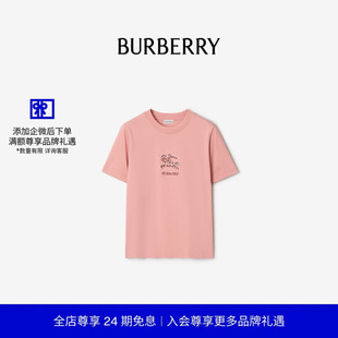 T恤衫 花卉马术骑士徽标棉质 BURBERRY女装 81189631 24期免息