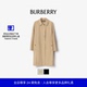 轻便大衣 卡姆登版 中长款 型 24期免息 BURBERRY 女装 多色