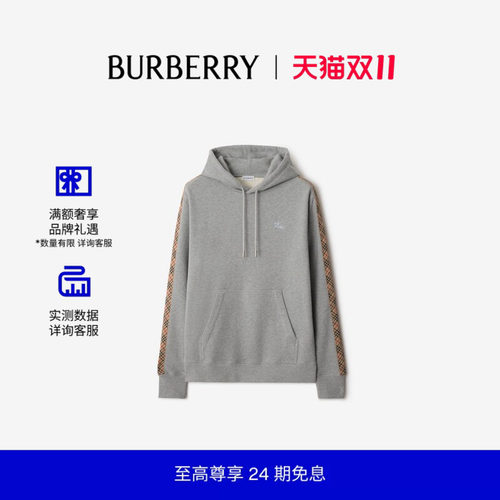 格纹装饰棉质连帽衫BURBERRY