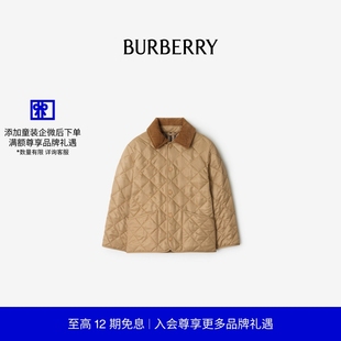 绗缝谷仓夹克 BURBERRY儿童 新品 81085091 秋季