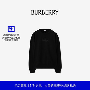 新款 饰棉质运动衫 BURBERRY男装 徽标装 81190791 格纹草书风格