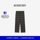 格纹运动裤 BURBERRY男装 81164871 礼物