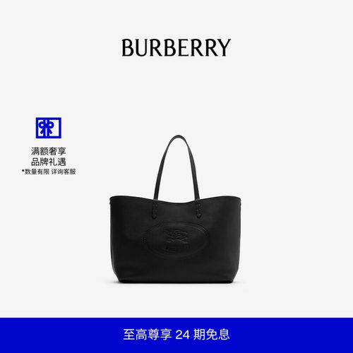 中号Highlands托特包BURBERRY