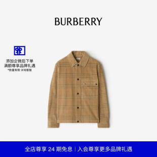 衬衫 格纹灯芯绒外套式 BURBERRY男装 81131641 24期免息