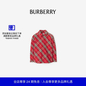 格纹棉质衬衫 BURBERRY男童 81184141 新禧贺岁系列