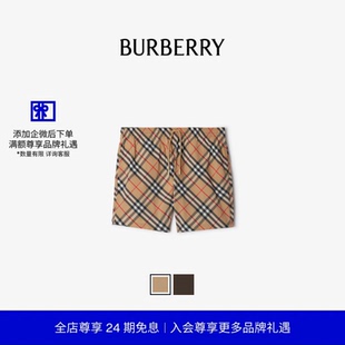 格纹游泳裤 男装 BURBERRY 80873351 24期免息