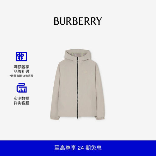 尼龙Clapton连帽外套BURBERRY
