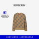 81184571 格纹棉毛混纺针织衫 新年礼物 BURBERRY男装