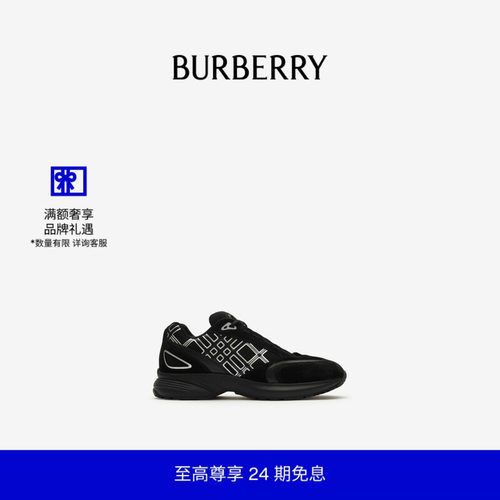 反绒面革拼皮革运动鞋BURBERRY