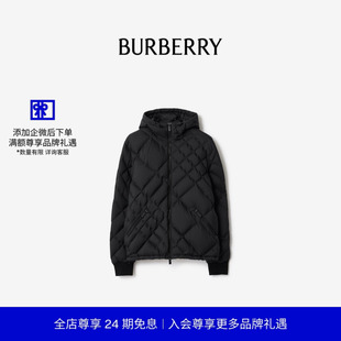 格纹缝线尼龙连帽羽绒服 BURBERRY男装 81207431 新款