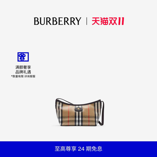 迷你Highlands肩背包BURBERRY