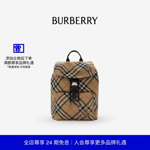 格纹双肩包 BURBERRY男士 81235501 24期免息