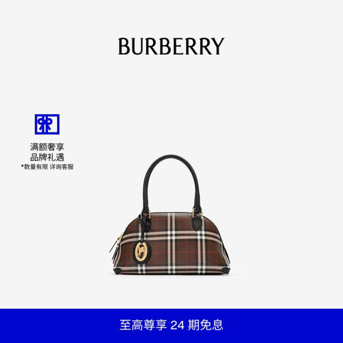 小号Primrose包BURBERRY
