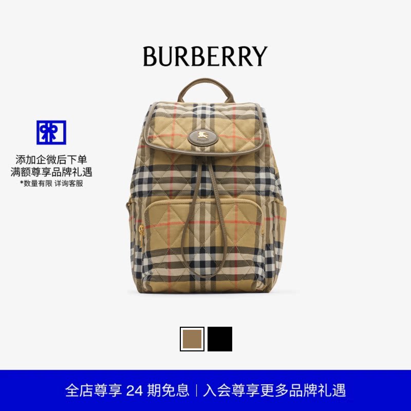 【24期免息】BURBERRY女士 Horseshoe 双肩包 多色