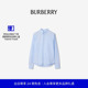 型棉质牛津衬衫 81219971 修身 版 新年礼物 BURBERRY男装