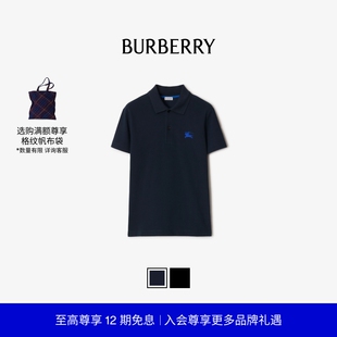 男装 多色 12期免息 衫 Polo 棉质 BURBERRY 短袖