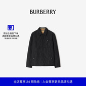 衬衫 双面两穿绗缝尼龙外套式 BURBERRY男装 81157881 礼物