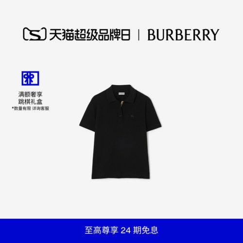 棉质Polo衫BURBERRY