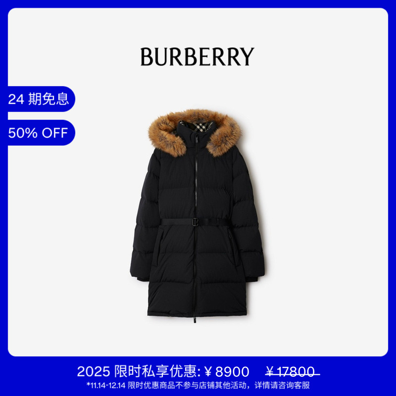 尼龙羽绒服羽绒服BURBERRY