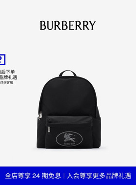 【24期免息】BURBERRY 男士 Orkney 双肩包 81113301