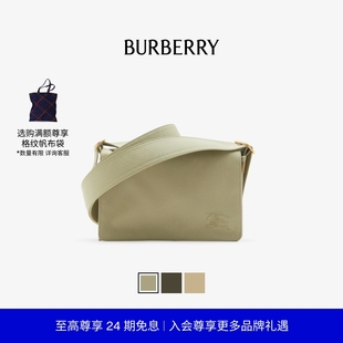 Trench BURBERRY 斜背包 24期免息 多色