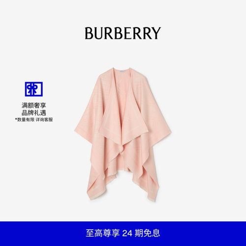 格纹羊毛羊绒混纺斗篷BURBERRY