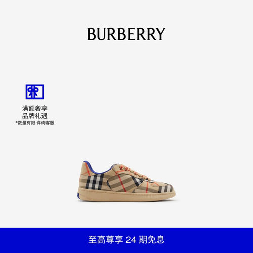 格纹Terrace运动鞋BURBERRY