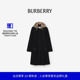风雪大衣 Newbury BURBERRY女装 81208971 礼物
