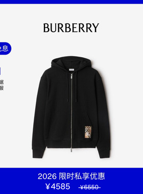 【VIP私享优惠】BURBERRY 男装 格纹标签棉质拉链连帽衫81022761