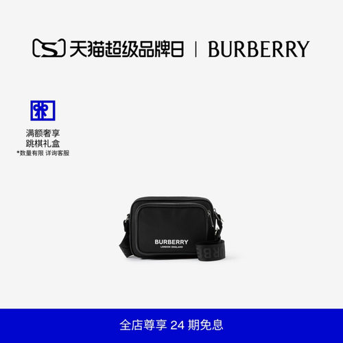 斜挎包BURBERRY斜挎包
