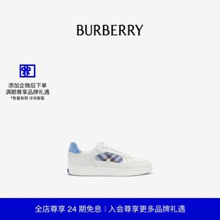 运动鞋 81230331 Terrace 皮革拼格纹 24期免息 BURBERRY男鞋