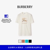 恤衫 多色 渐变马术骑士徽标棉质 新年礼物 BURBERRY男装