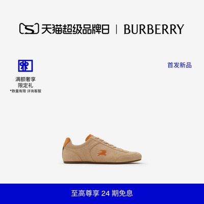 反绒面革运动鞋BURBERRY