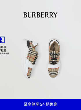 Burberry运动鞋格纹拼皮革