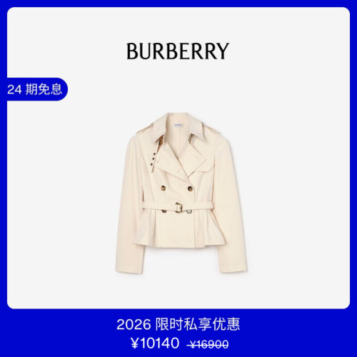 棉质IsabellaTrench外套BURBERRY